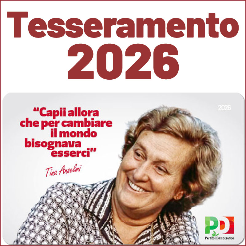 banner tess2026 quad